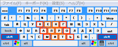 大文字の配列例